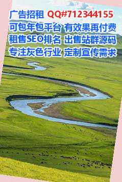 余姚代妈检测公司